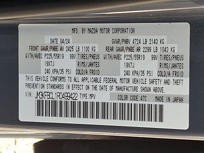 2024 Mazda Mazda CX-5 2.5 S Carbon Edition