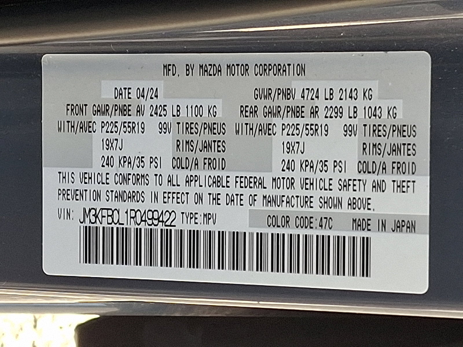 2024 Mazda Mazda CX-5 2.5 S Carbon Edition