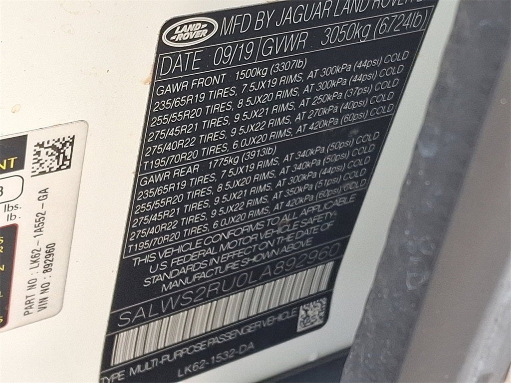 2020 Land Rover Range Rover Sport HST