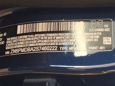 2025 Maserati Grecale Modena