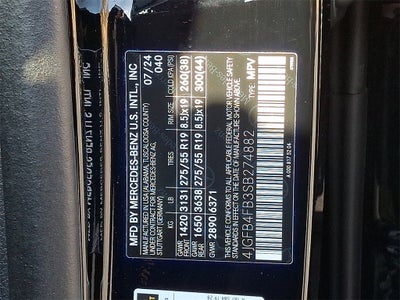 2025 Mercedes-Benz GLE GLE 350 4MATIC®