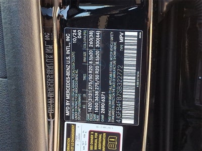 2025 Mercedes-Benz GLE GLE 350 4MATIC®