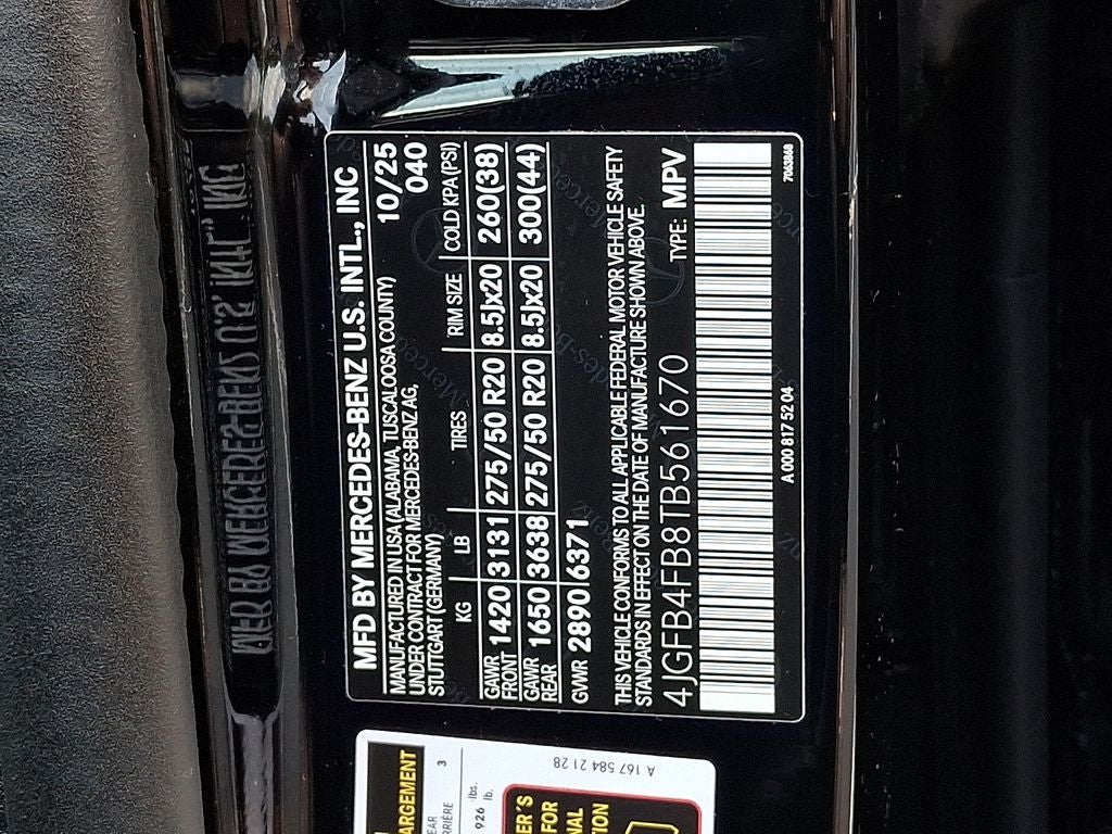 2026 Mercedes-Benz GLE GLE 350 4MATIC®
