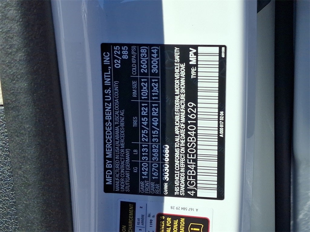 2025 Mercedes-Benz GLE GLE 350 4MATIC®