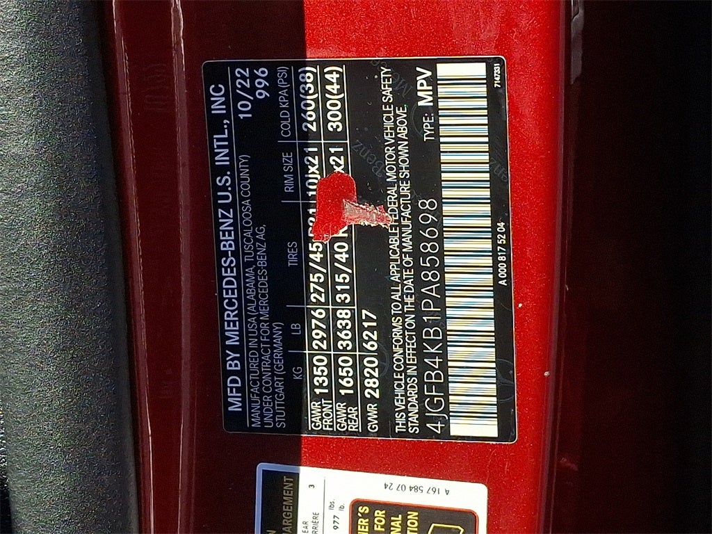 2023 Mercedes-Benz GLE GLE 350 4MATIC®