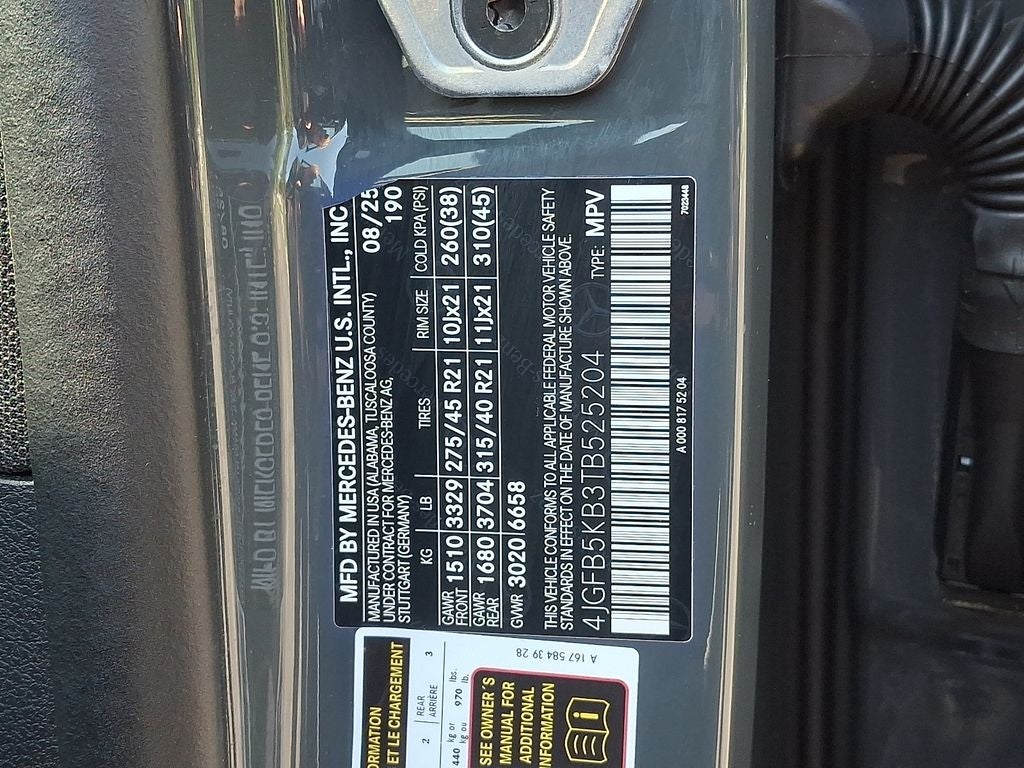 2026 Mercedes-Benz GLE GLE 450 4MATIC®