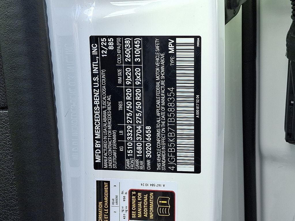 2026 Mercedes-Benz GLE GLE 450 4MATIC®