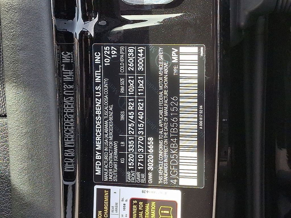 2026 Mercedes-Benz GLE GLE 450 Coupe 4MATIC®