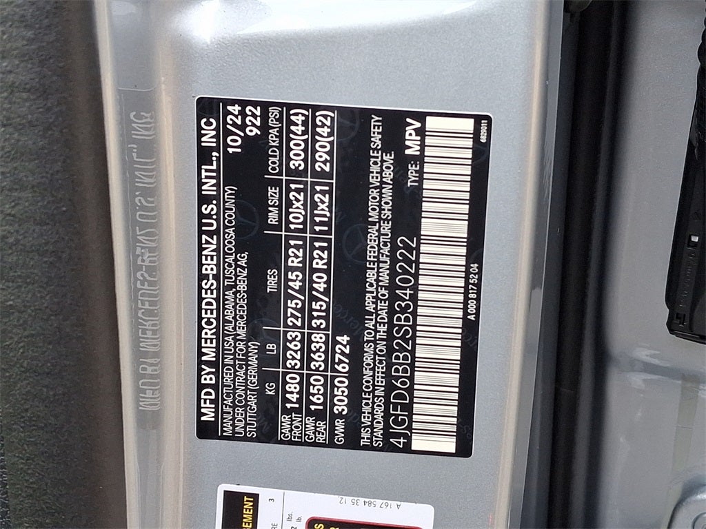 2025 Mercedes-Benz GLE GLE 53 AMG® 4MATIC®