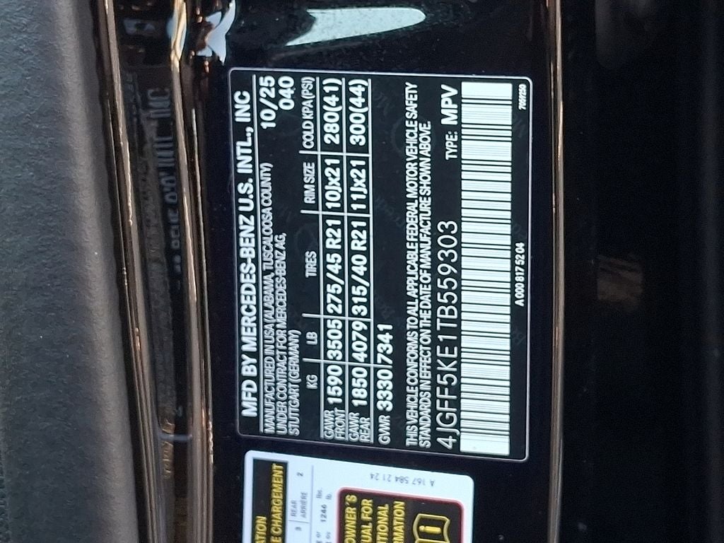 2026 Mercedes-Benz GLS GLS 450 4MATIC®