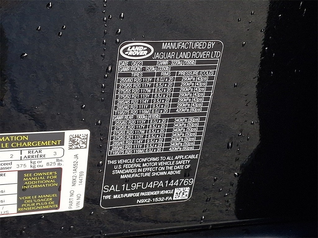 2023 Land Rover Range Rover Sport SE Dynamic