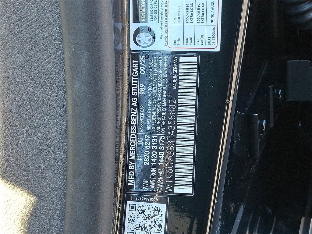 2026 Mercedes-Benz S-Class S 580 4MATIC®