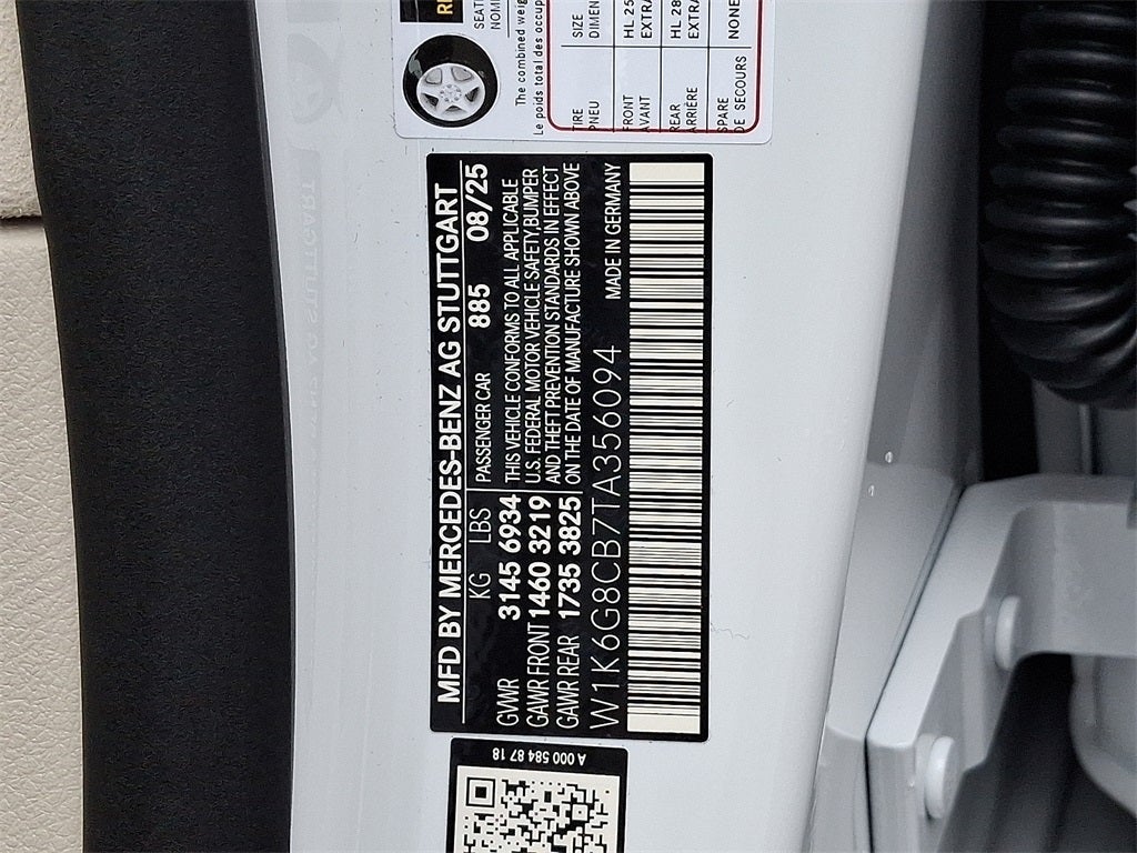 2026 Mercedes-Benz S-Class S 63 E AMG® 4MATIC®