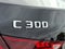 2023 Mercedes-Benz C-Class C 300 4MATIC®