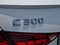 2023 Mercedes-Benz C-Class C 300 4MATIC®