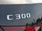 2026 Mercedes-Benz C-Class C 300 4MATIC®