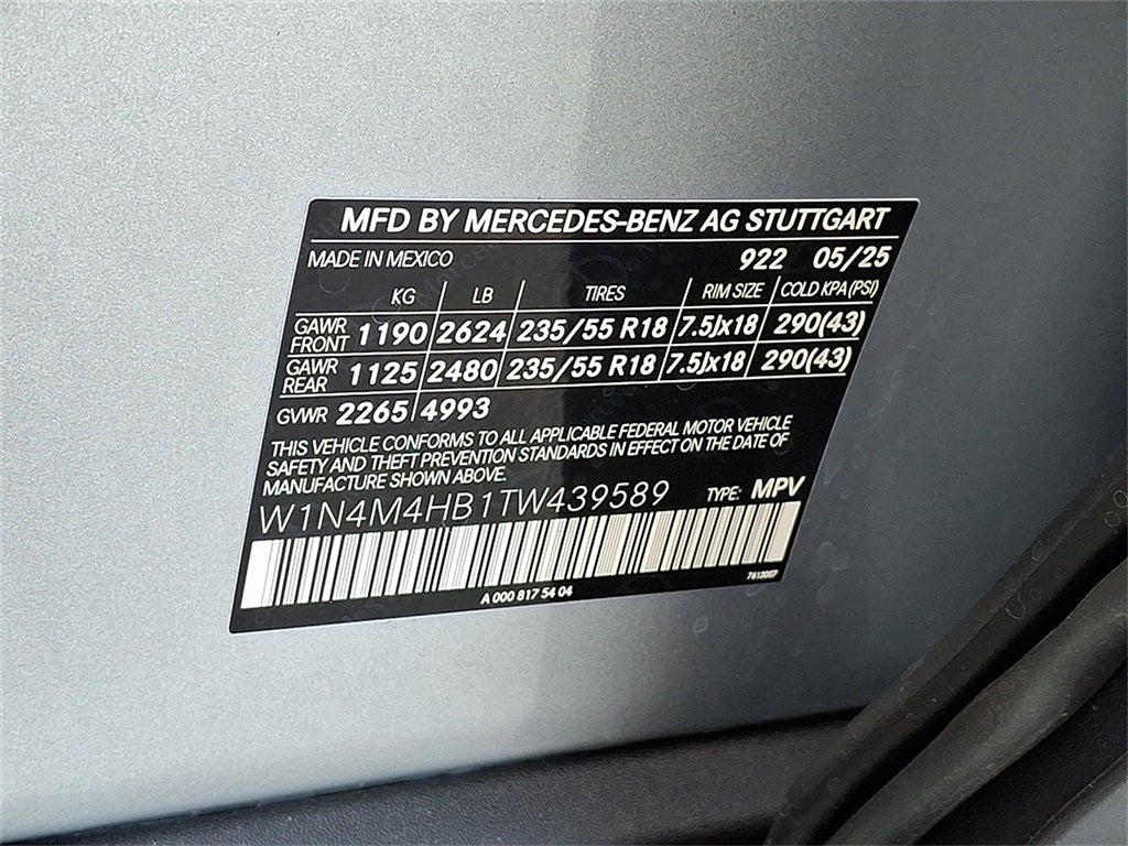 2026 Mercedes-Benz GLB GLB 250 4MATIC®