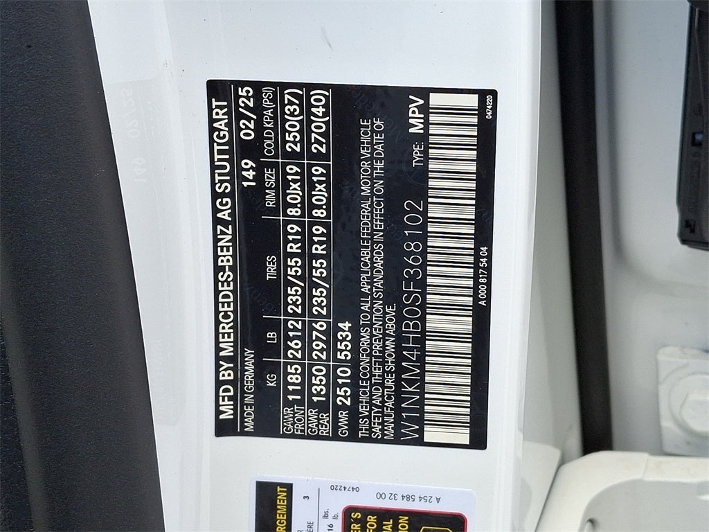 2025 Mercedes-Benz GLC GLC 300 4MATIC®