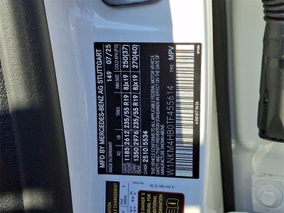 2026 Mercedes-Benz GLC GLC 300 4MATIC®