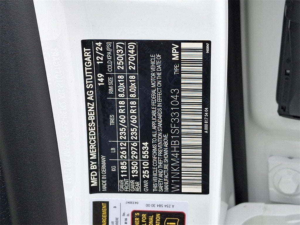 2025 Mercedes-Benz GLC GLC 300 4MATIC®