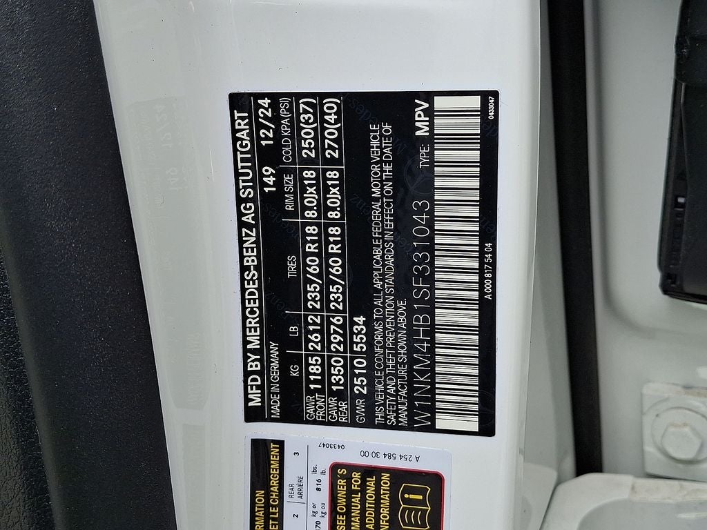 2025 Mercedes-Benz GLC GLC 300 4MATIC®