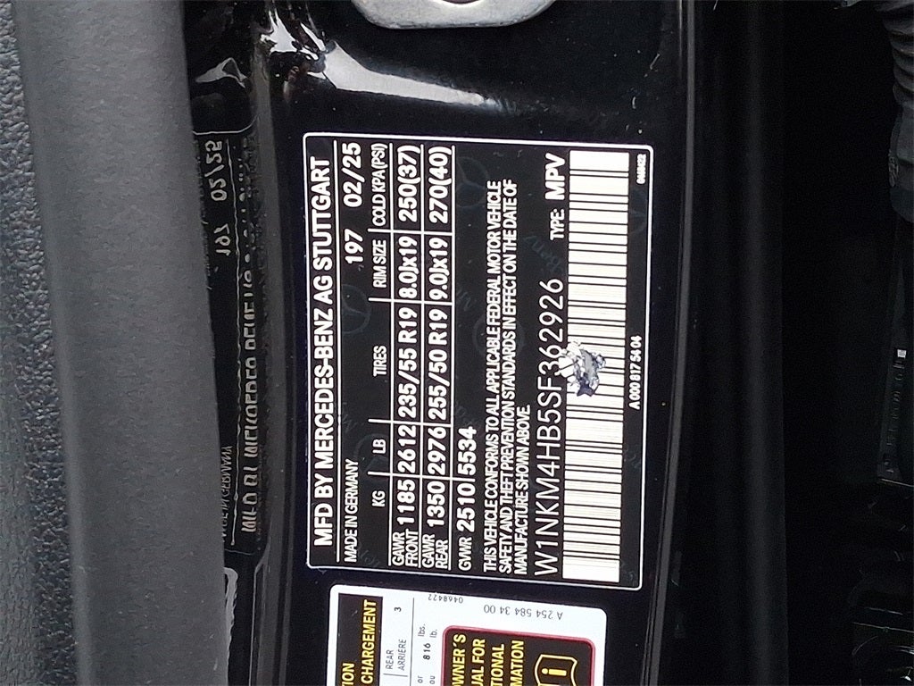 2025 Mercedes-Benz GLC GLC 300 4MATIC®