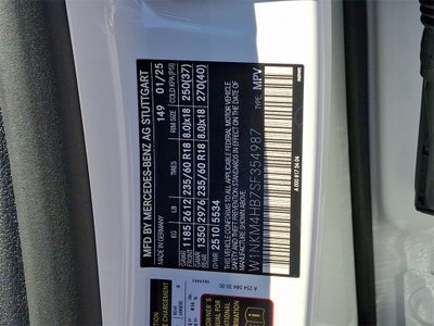 2025 Mercedes-Benz GLC GLC 300 4MATIC®