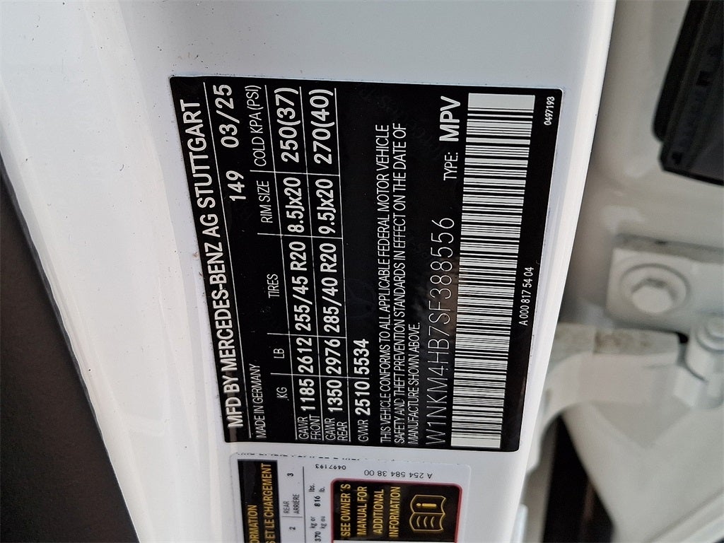 2025 Mercedes-Benz GLC GLC 300 4MATIC®