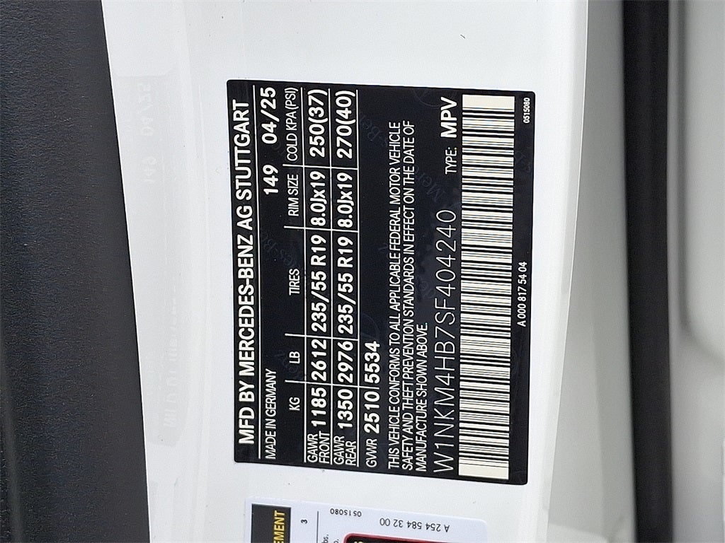 2025 Mercedes-Benz GLC GLC 300 4MATIC®