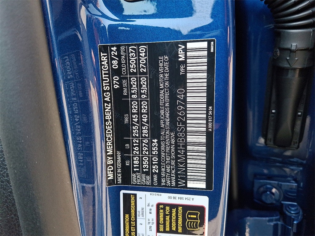 2025 Mercedes-Benz GLC GLC 300 4MATIC®