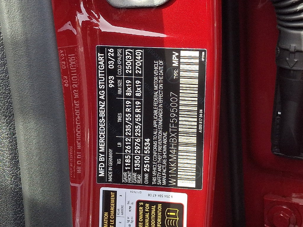 2026 Mercedes-Benz GLC GLC 300 4MATIC®