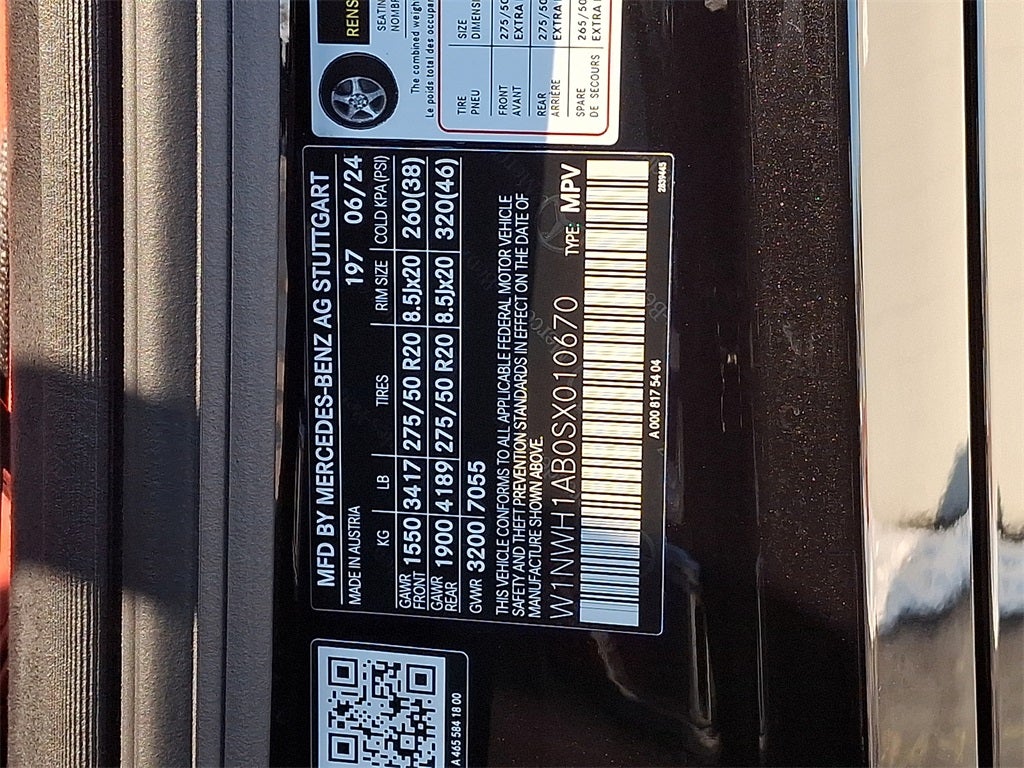 2025 Mercedes-Benz G-Class G 550 4MATIC®