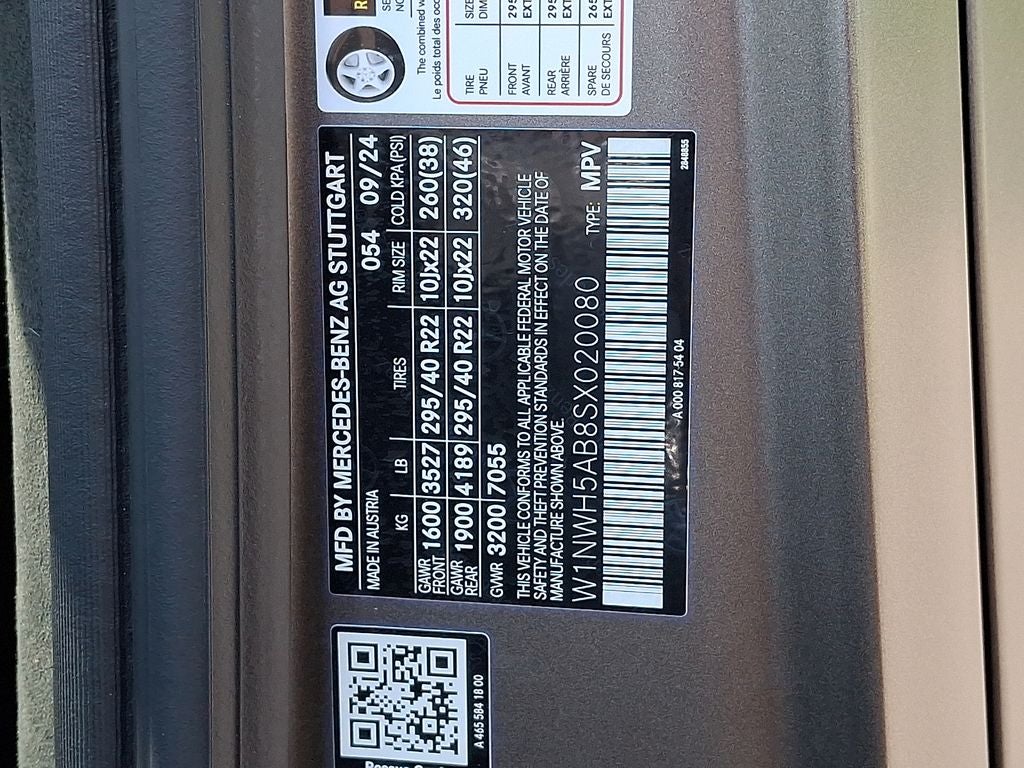 2025 Mercedes-Benz G-Class G 63 AMG® 4MATIC®