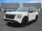 2025 Nissan Armada PRO-4X