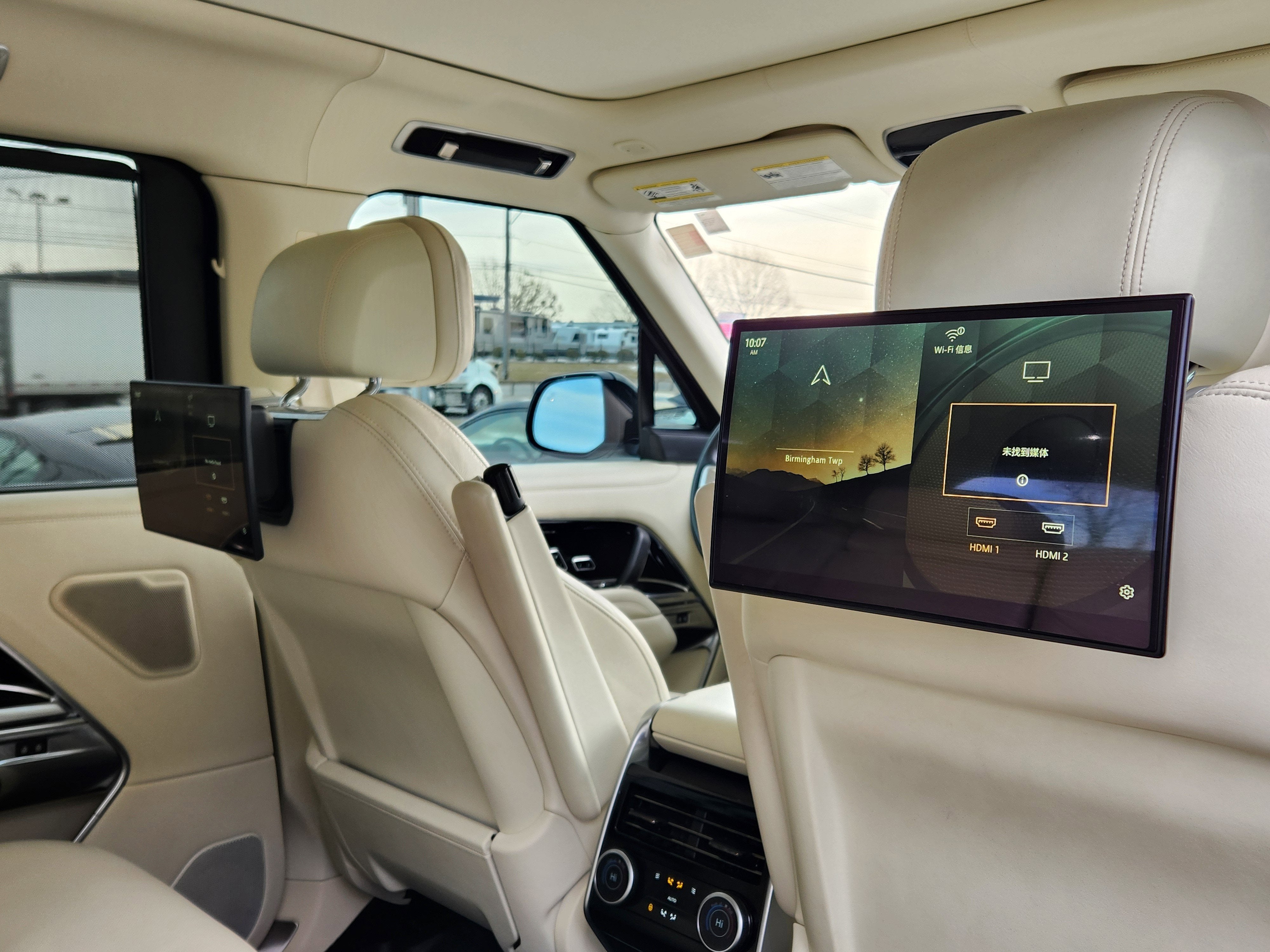 2023 Land Rover Range Rover Autobiography