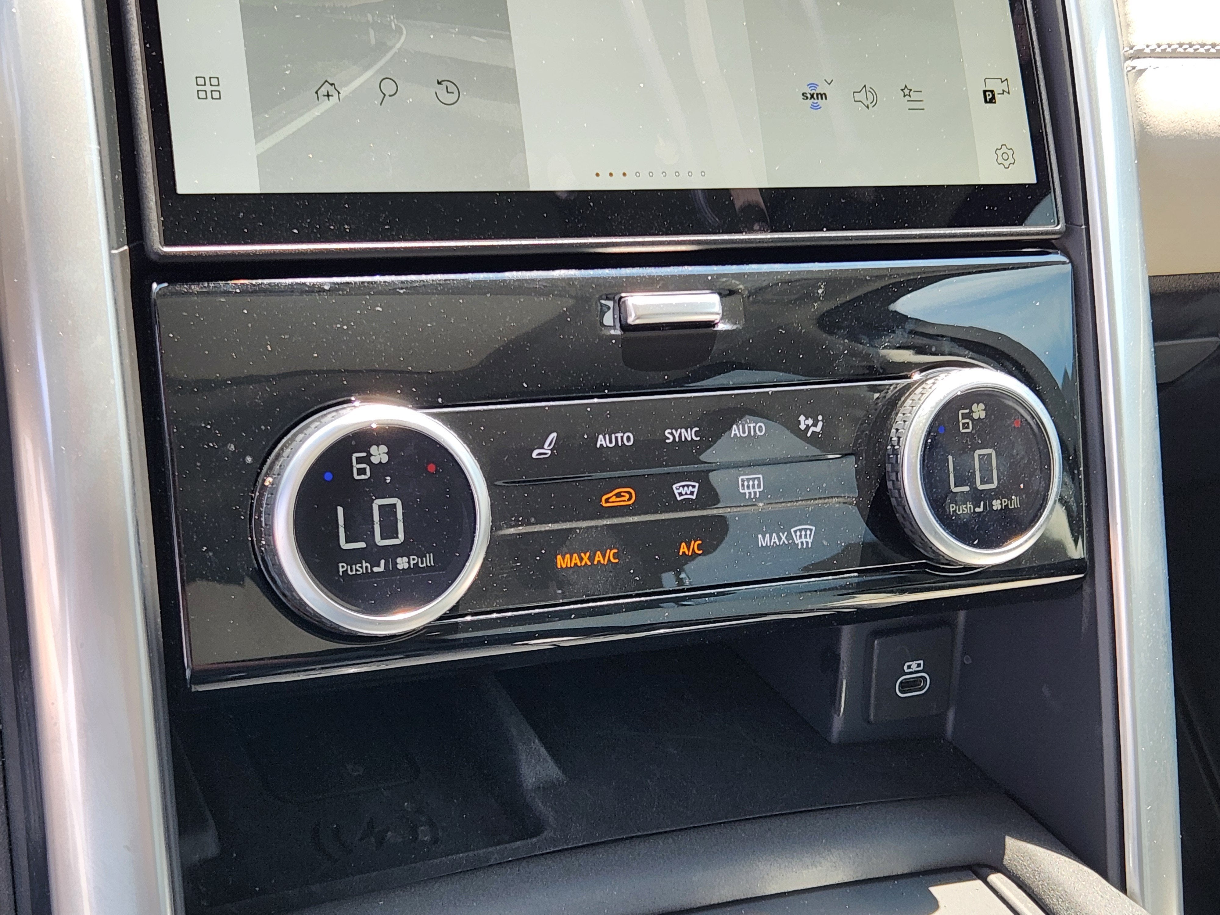 2025 Land Rover Discovery S