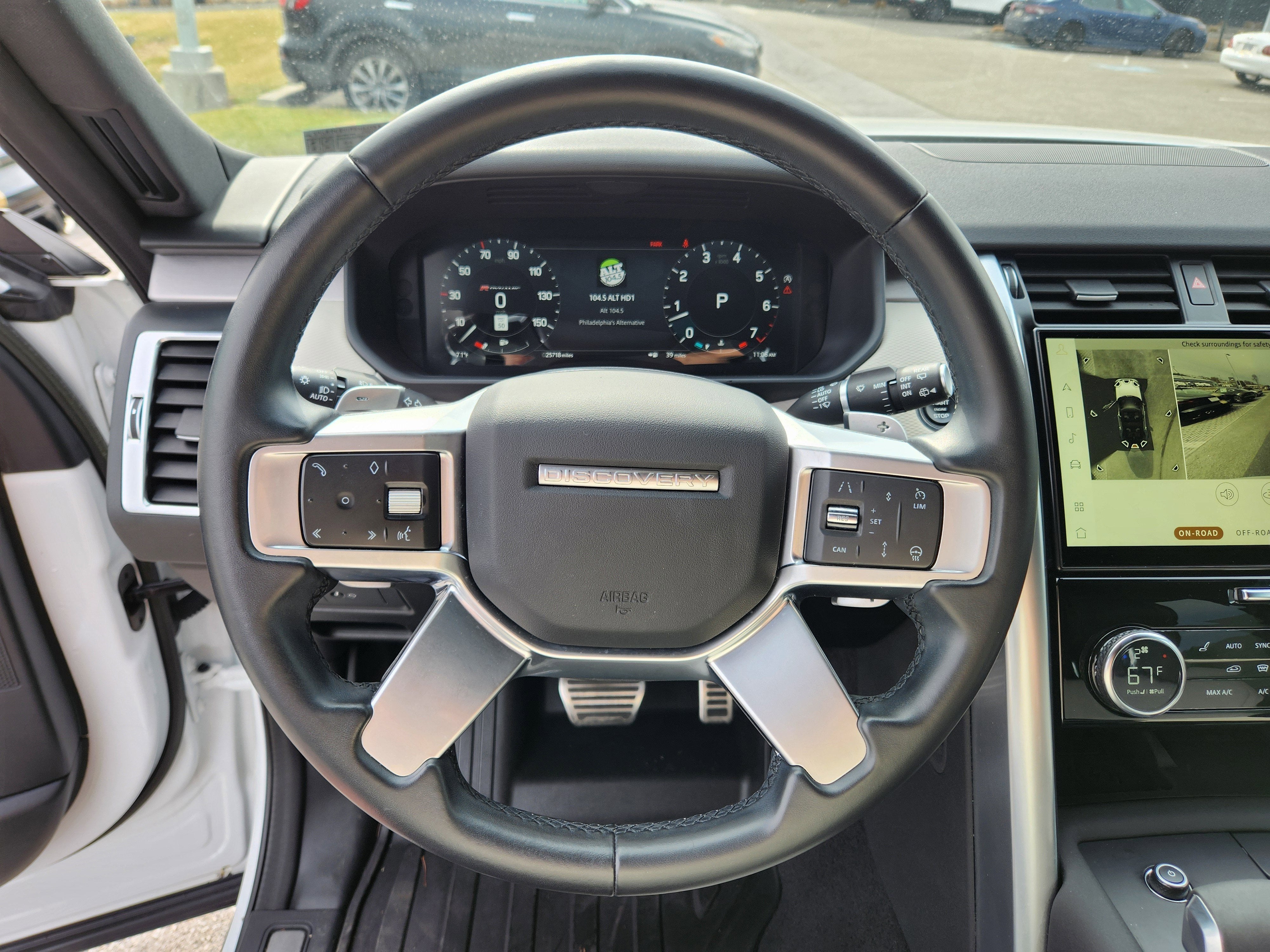 2023 Land Rover Discovery S R-Dynamic