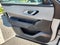 2026 Land Rover Range Rover Velar S