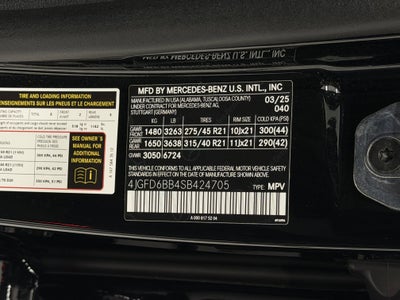 2025 Mercedes-Benz GLE AMG® GLE 53