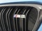 2016 BMW M2 Base