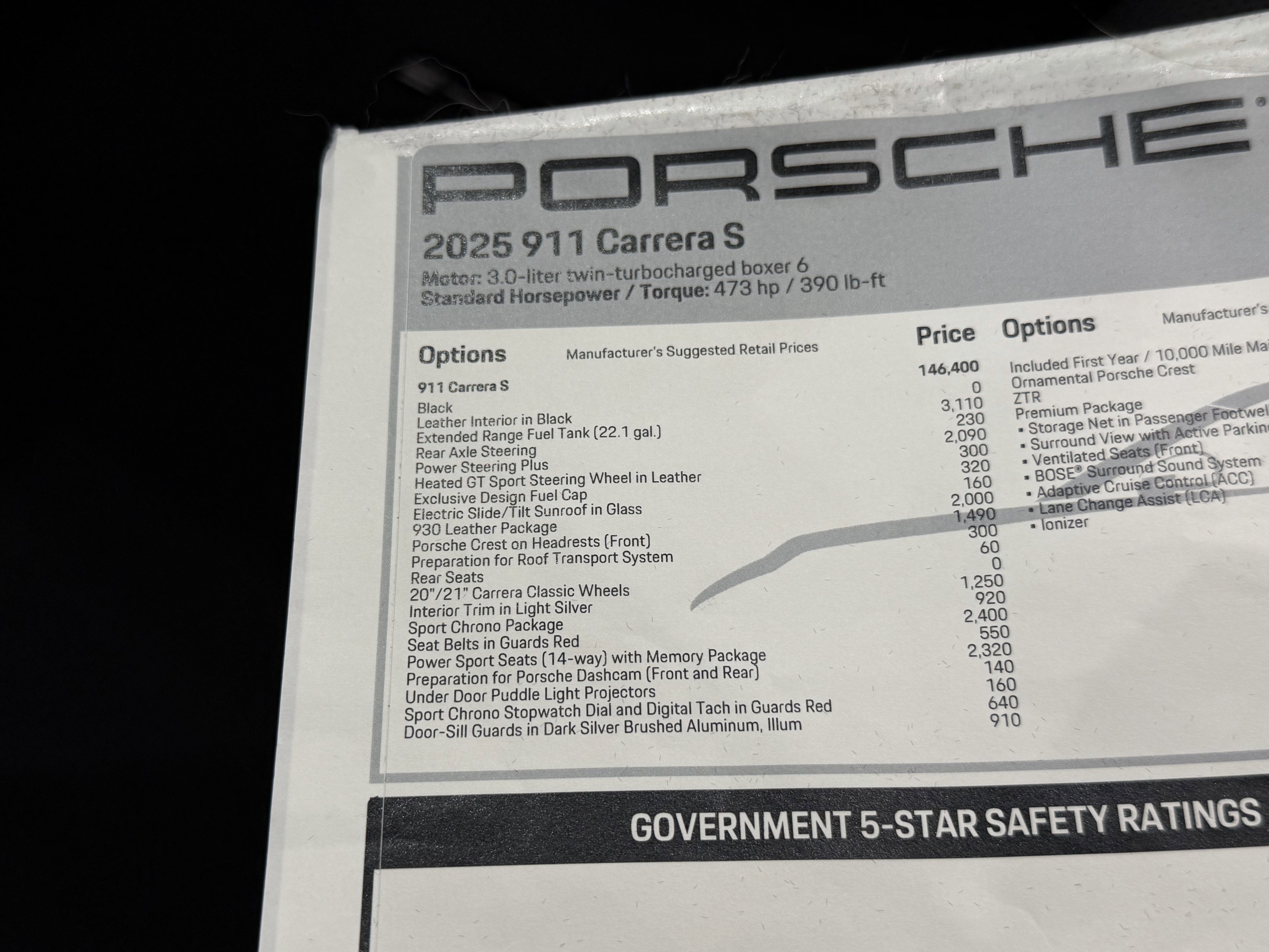 2025 Porsche 911 Carrera S