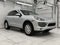 2013 Porsche Cayenne Base