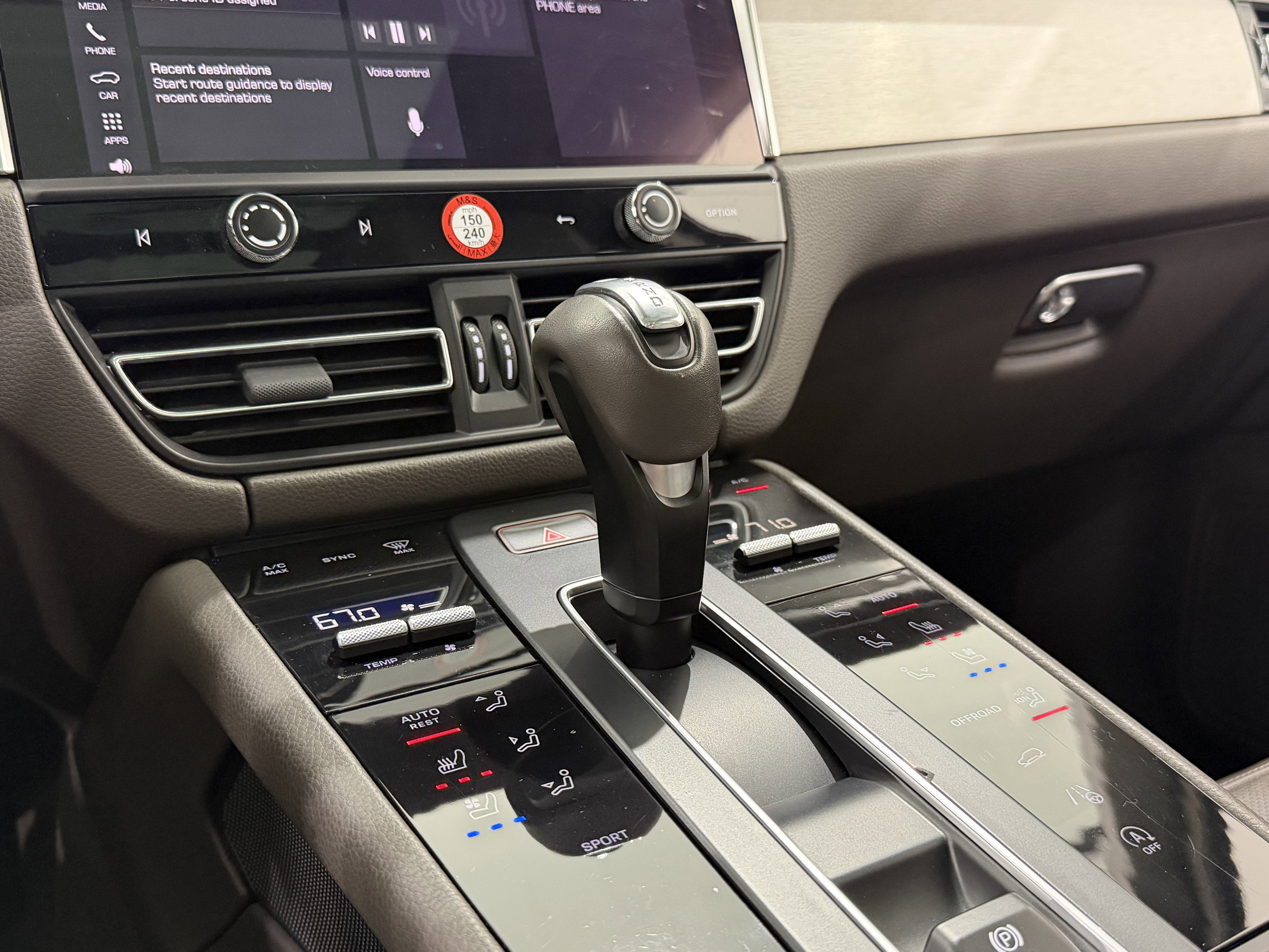 2023 Porsche Macan T