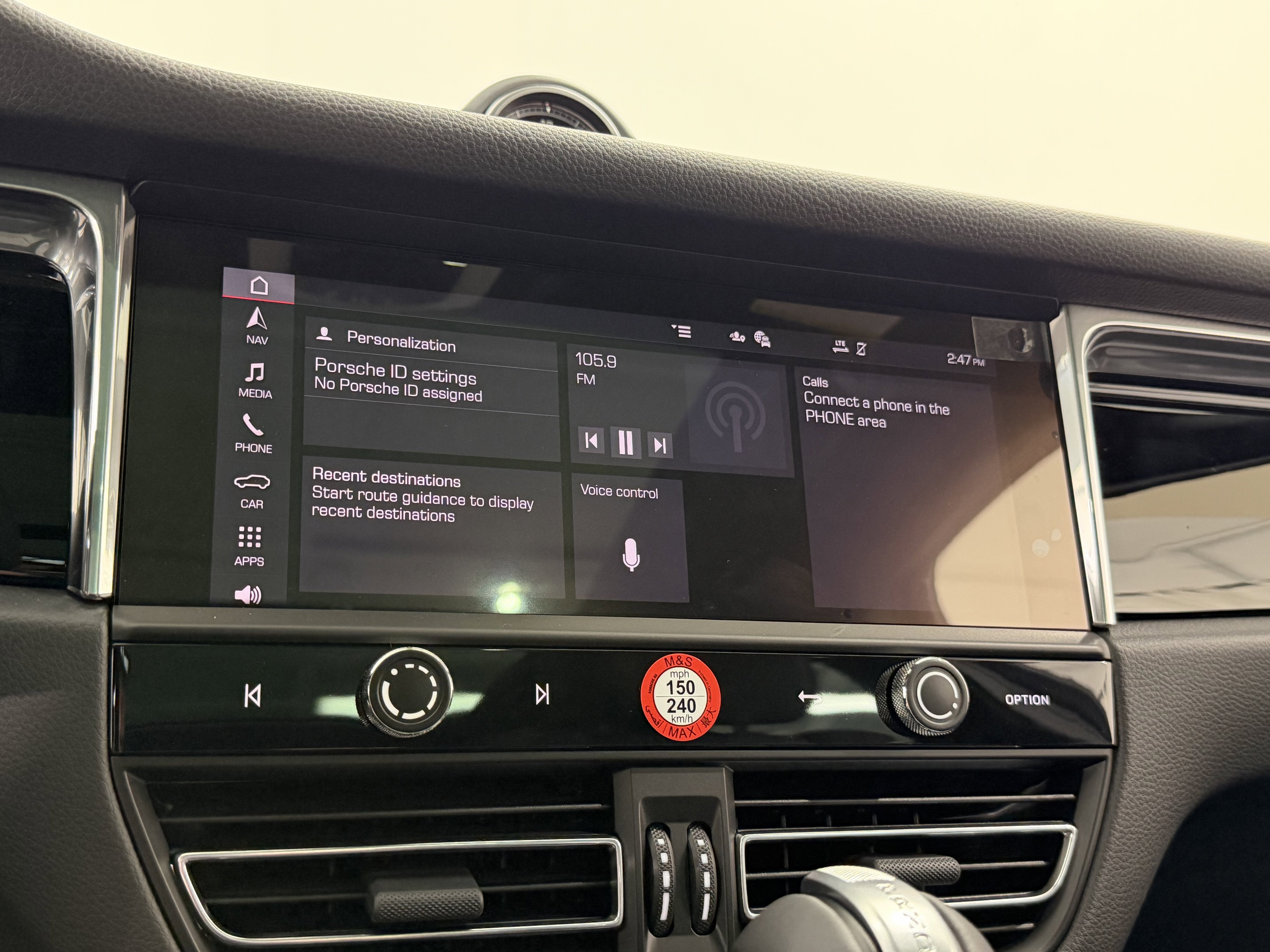 2026 Porsche Macan Base