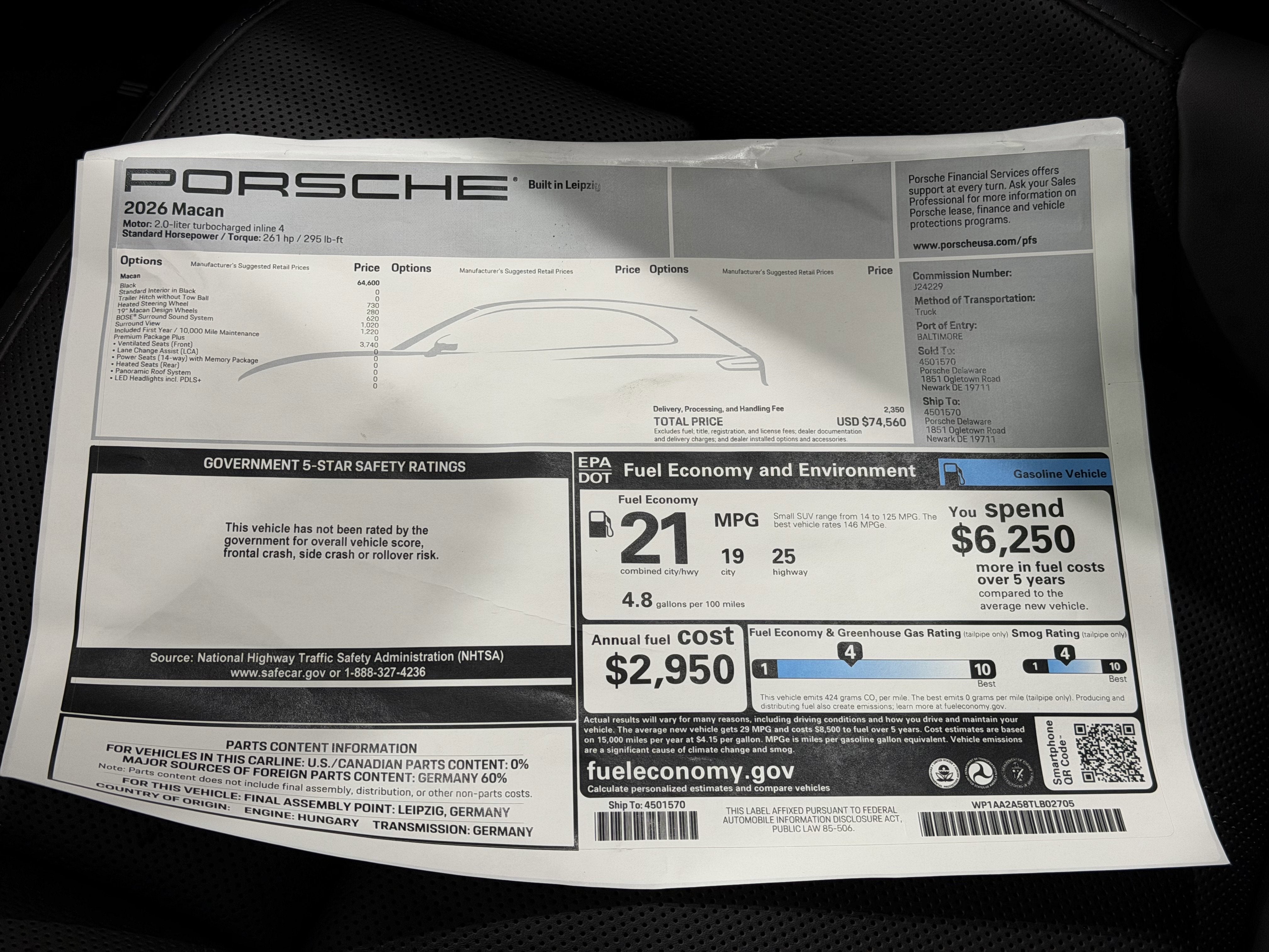 2026 Porsche Macan Base