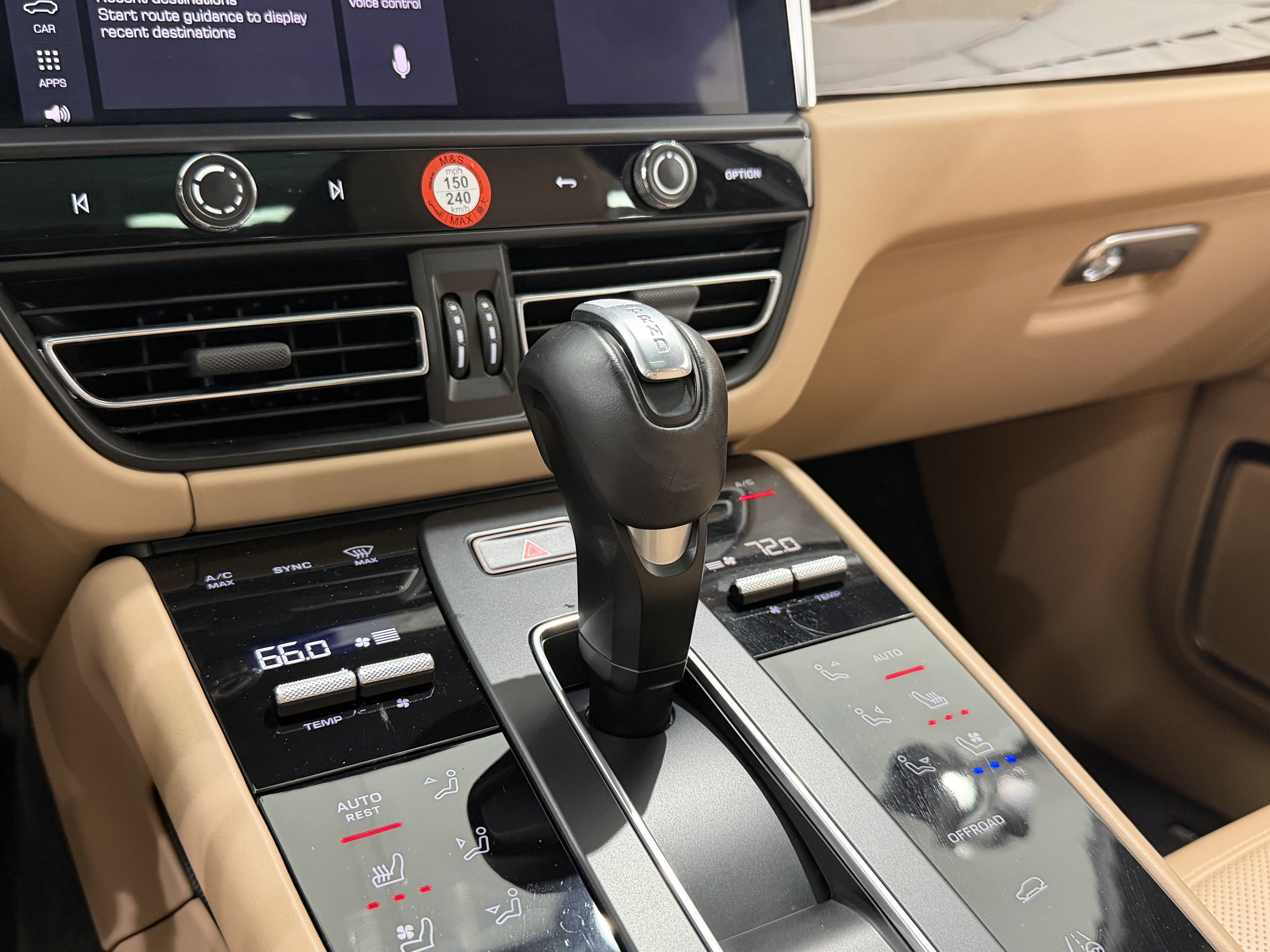 2023 Porsche Macan S