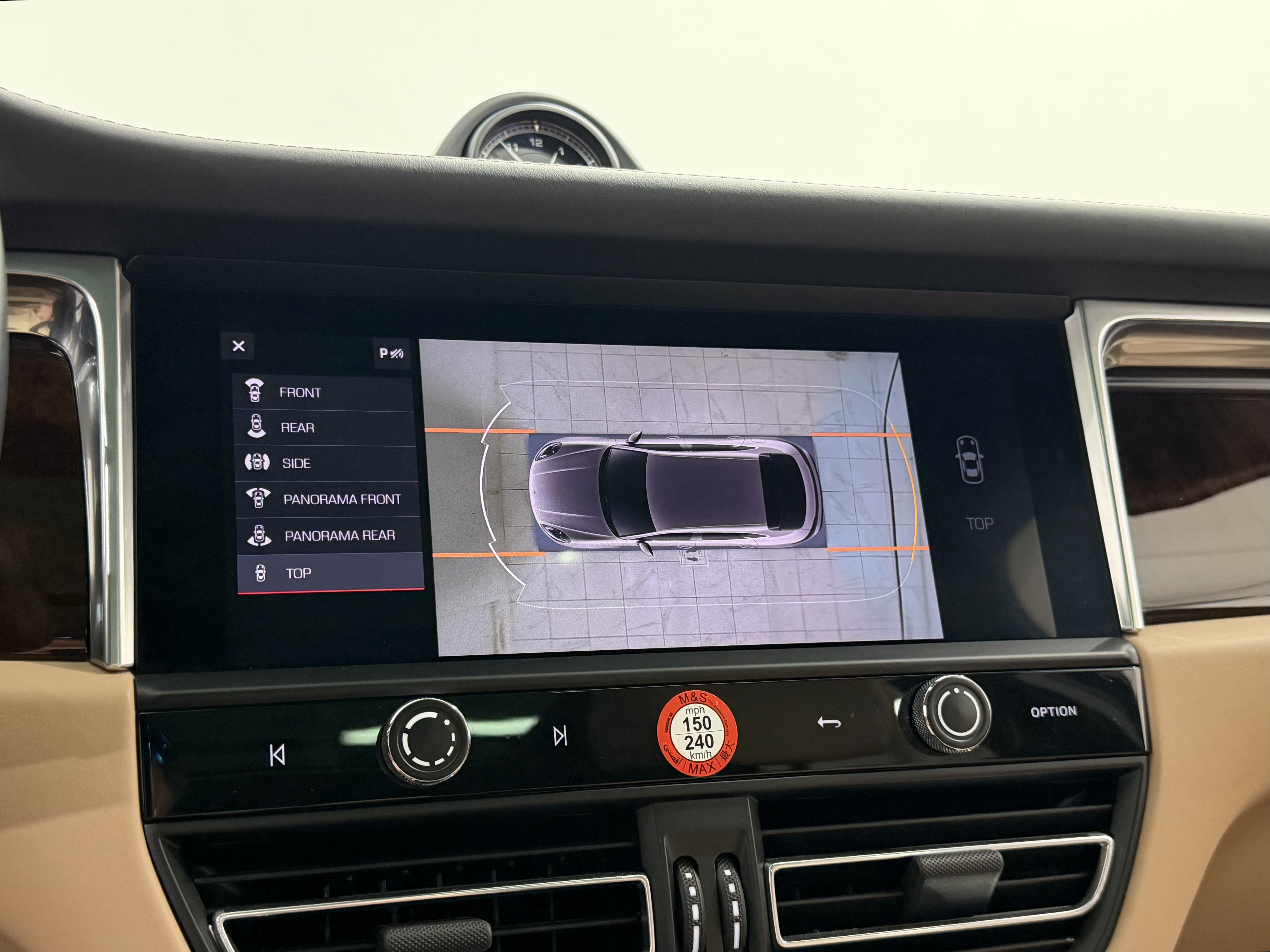 2023 Porsche Macan S