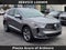 2025 Acura RDX w/Technology Package