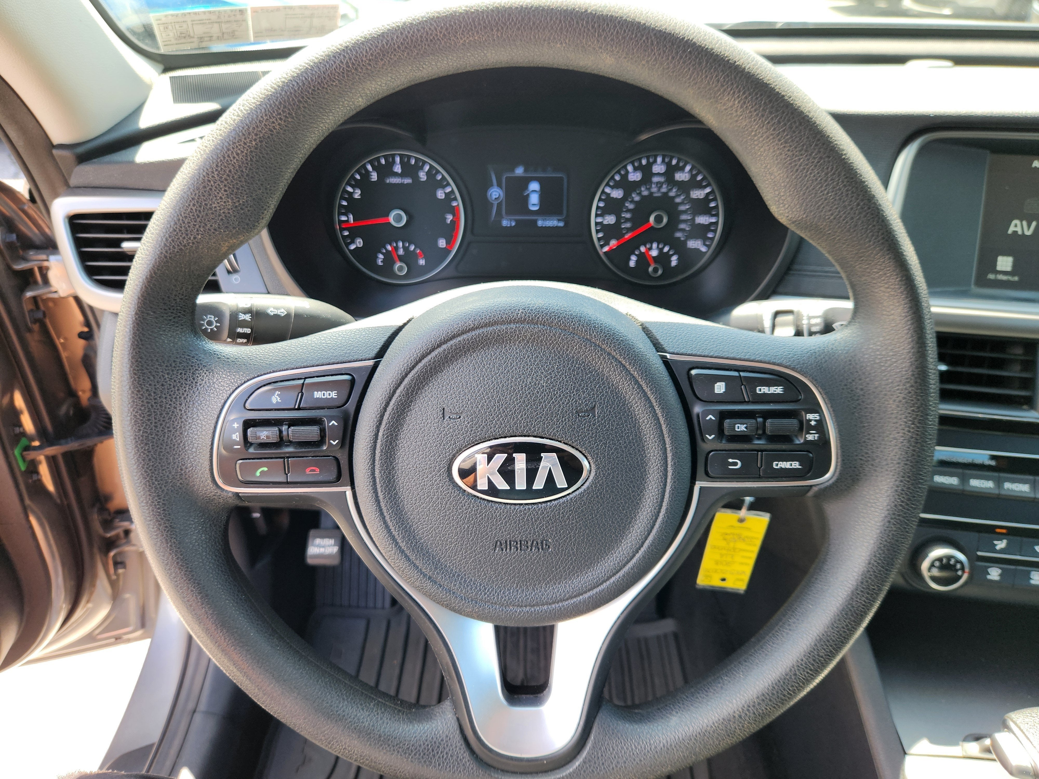2018 Kia Optima LX