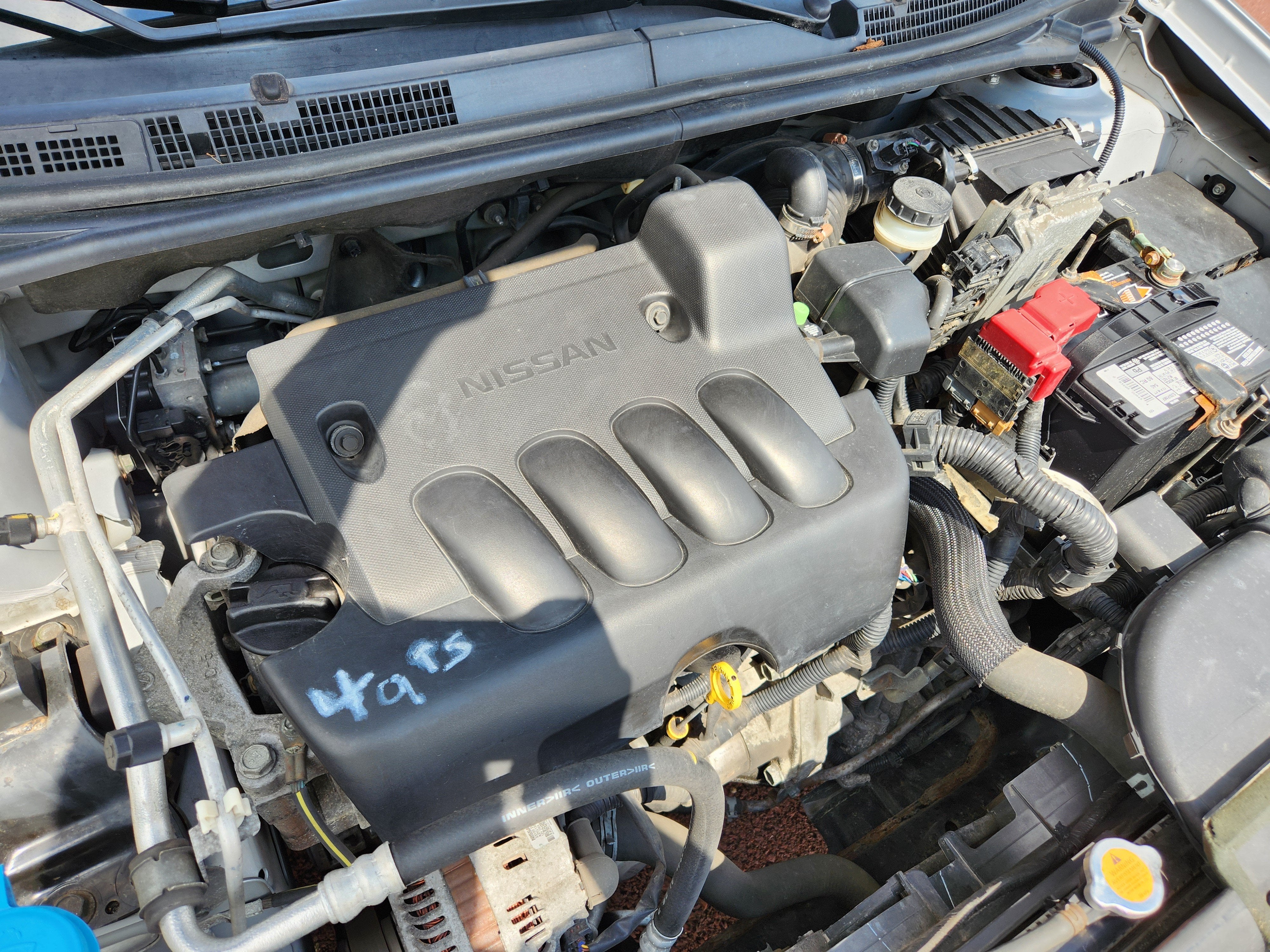 2012 Nissan Sentra 2.0 SL